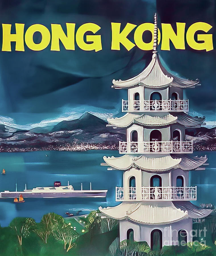 Vintage Hong Kong Poster 1957 Drawing by M G Whittingham