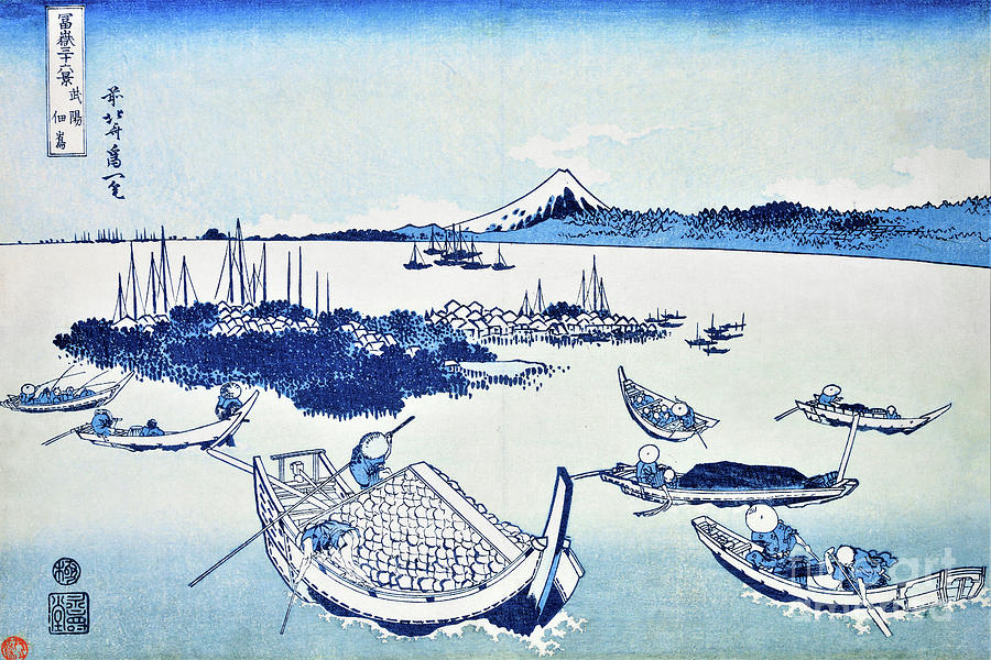 Vintage Painting - Vintage Japanese scene poster in blue and white by Luminosity