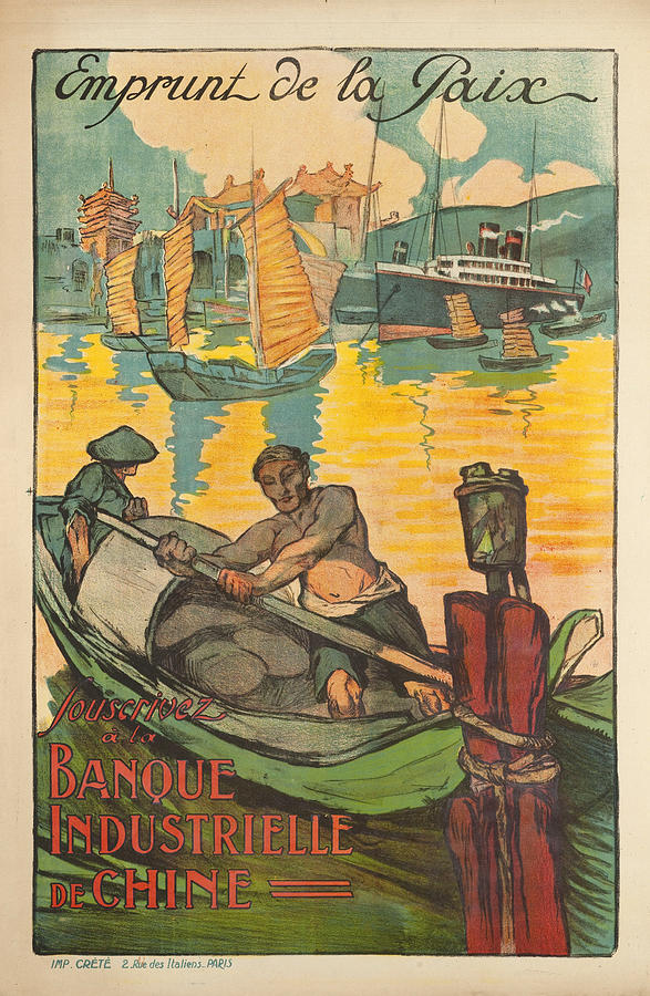 Boat Painting - Vintage Loan Poster by David Hinds