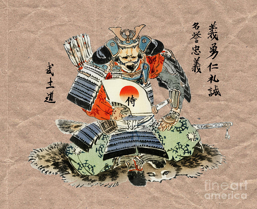 Vintage Samurai, Bushido Code Calligraphy, Japanese Warrior Mixed Media by Kithara Studio