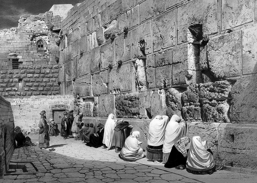 Wailing Wall 1885 Black and White Photograph by Munir Alawi