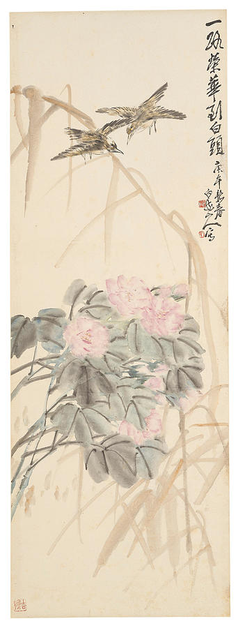 Wang Zhen Painting by Artistic Rifki