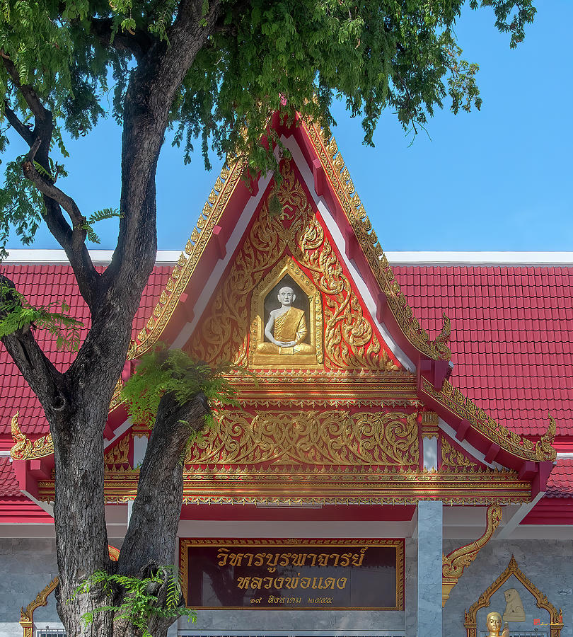 Wat Chong Lom Wihan Luang Por Daeng Gable DTHCB0312 Photograph by Gerry Gantt