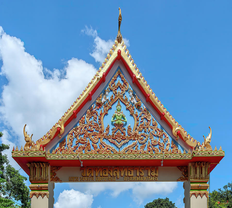 Wat Thong Sutharam Temple Gate DTHB2393 Photograph by Gerry Gantt