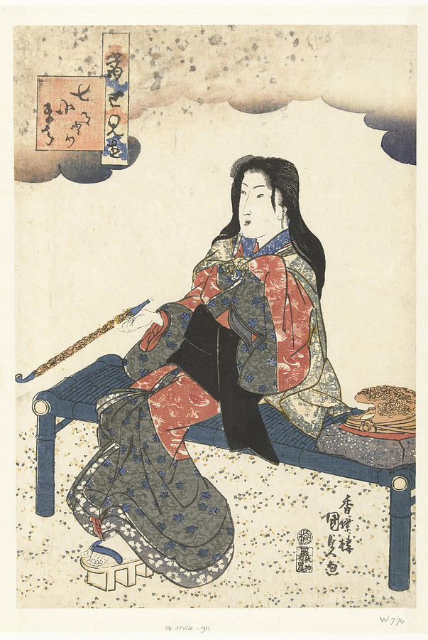 We are going to p. T g else f, Kunisada, Ikuwa, 1840 - 1845 Painting by Artistic Rifki