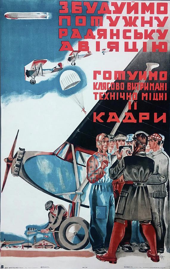 Grease Movie Mixed Media - We will build powerful Soviet aviation by Gallery of Vintage Designs