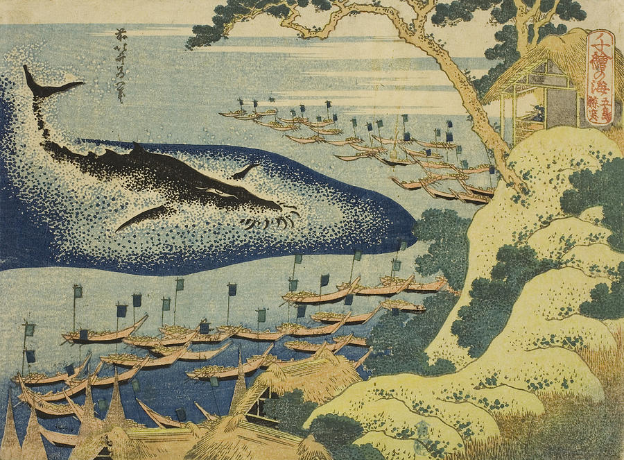 Whaling off the Coast of the Goto Islands, from the series One Thousand Pictures of the Ocean  Relief by Katsushika Hokusai