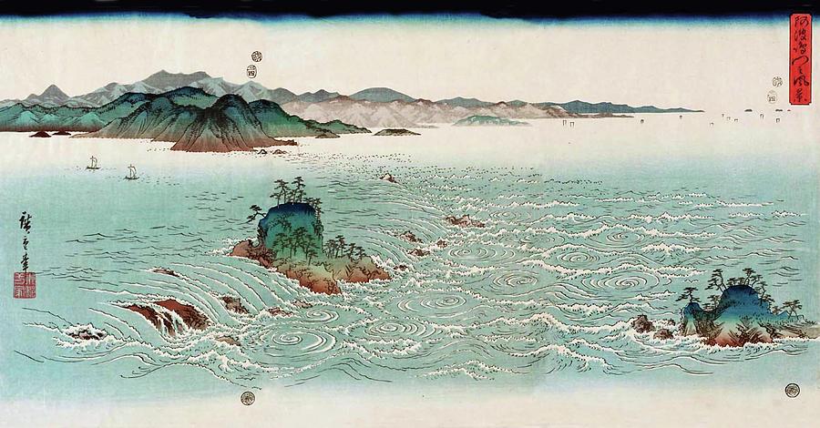 Hiroshige Digital Art - Whirlpools Near Small Islands by Long Shot