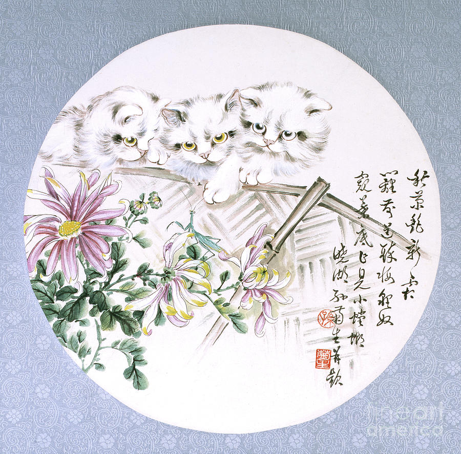 White Cats With Pink Flowers Painting by Sun Jusheng