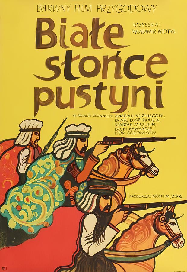 White Sun of the Desert, 1970, Russia Mixed Media by Movie World Posters
