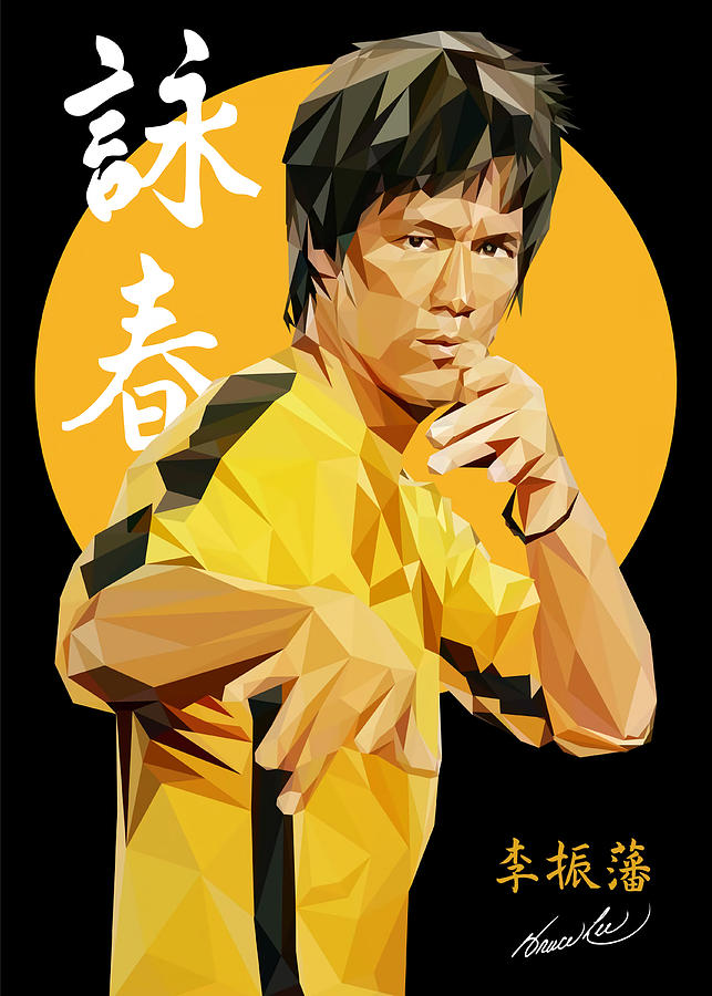 wing chun Poster Painting by Baker Luke - Fine Art America