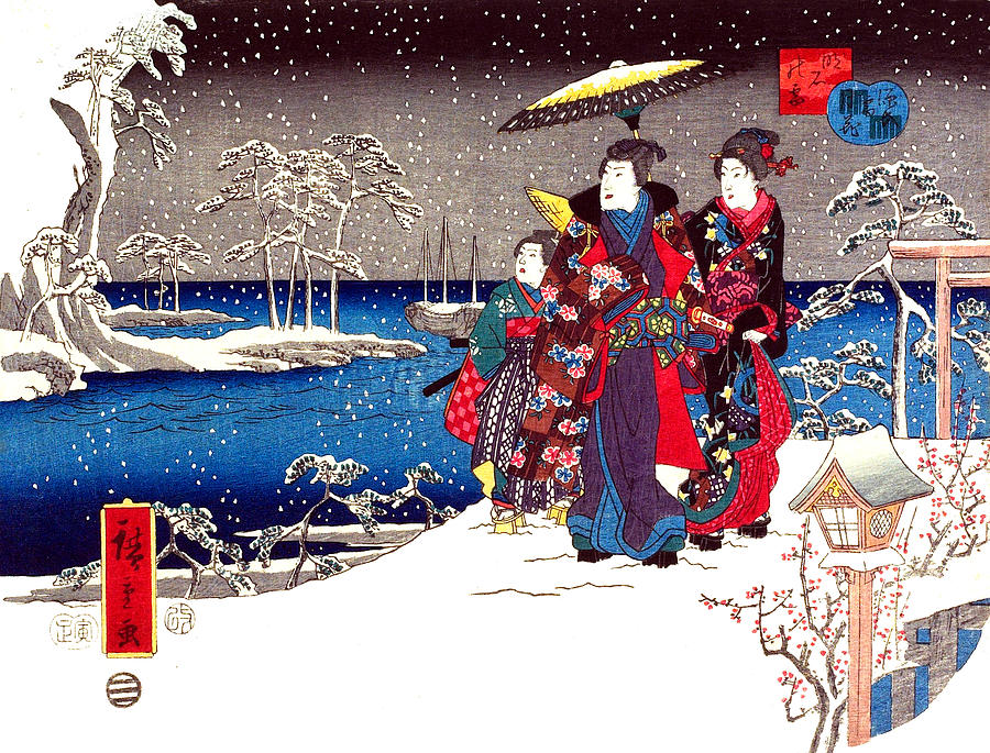 Winter Walk, Japanese Art Digital Art by Long Shot
