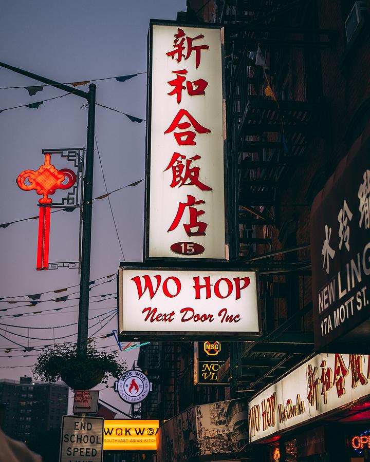 Architecture Photograph - Wo Hop, Chinatown by Jon Bilous
