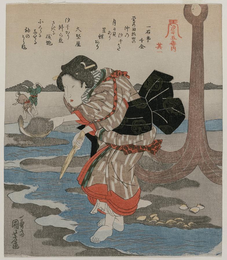Woman Beside an Anchor from the series Five Pictures of Low Tide late 1820s Utagawa Painting by MotionAge Designs