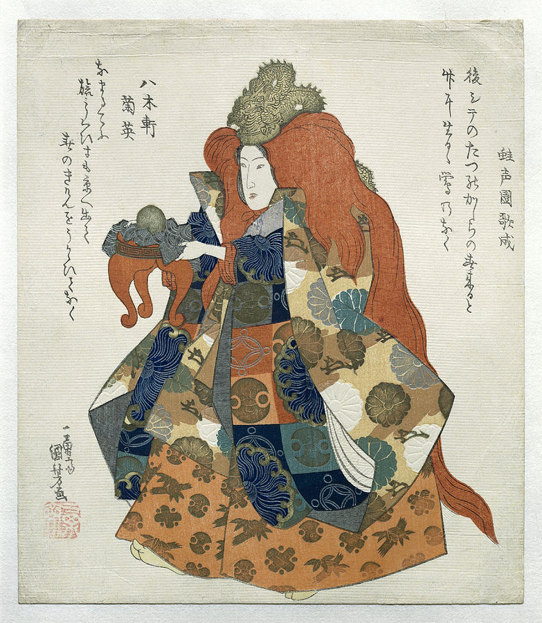 Woman with dragon crown and sacrificial table Drawing by Utagawa Kuniyoshi