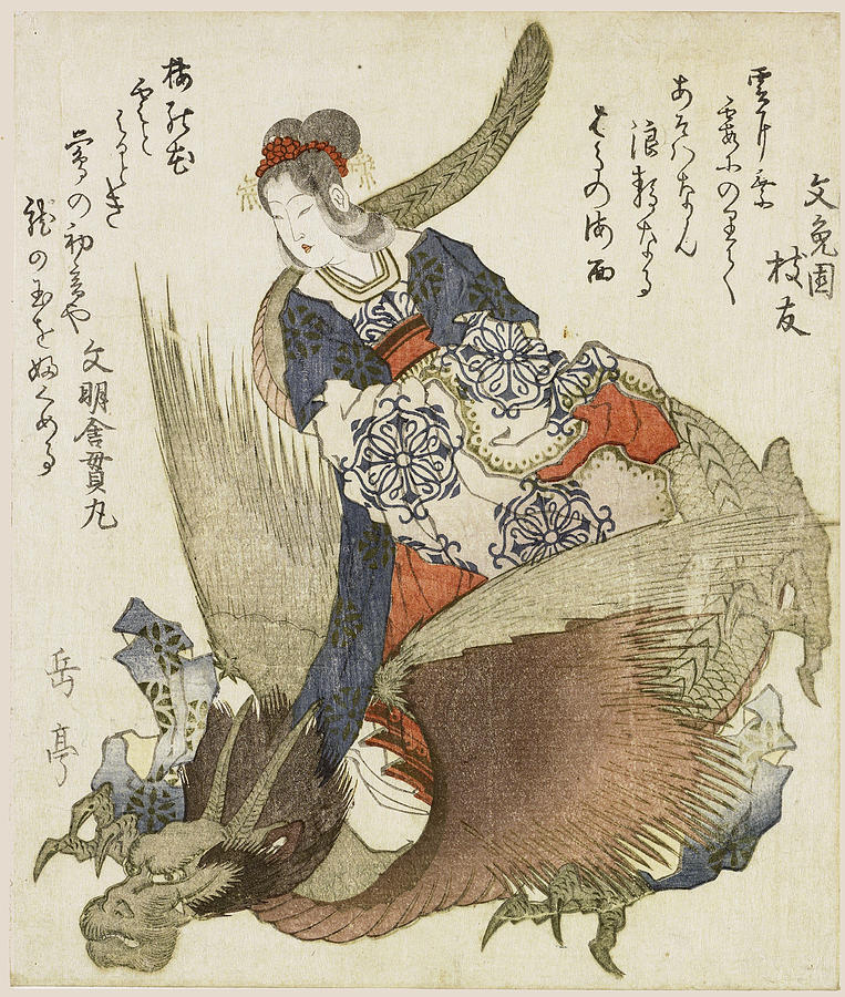 Woman with dragon Drawing by Yashima Gakutei