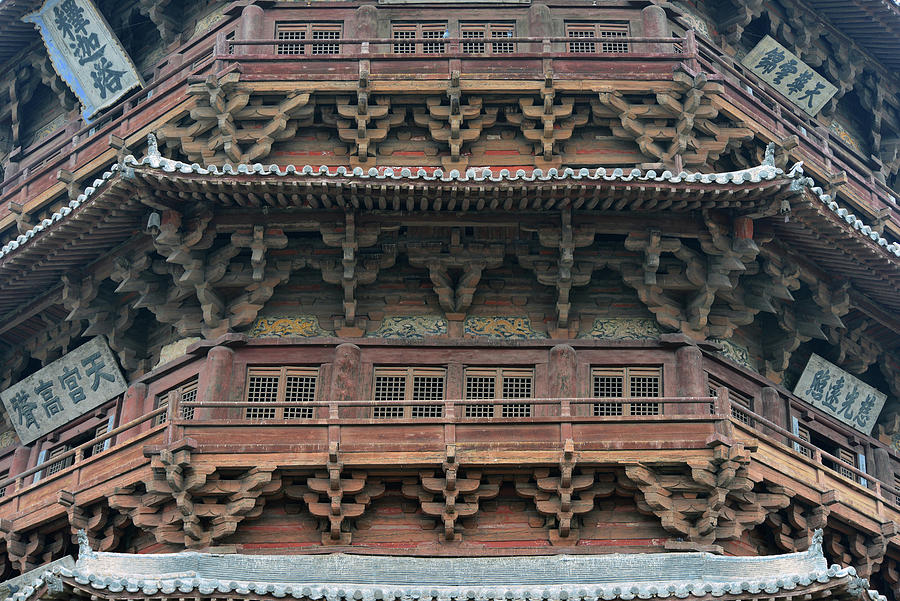 Wooden tower Partial Photograph by Yue Wang
