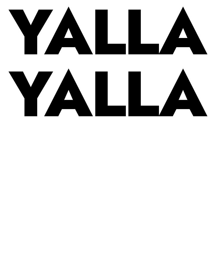 Yalla Yalla fun Digital Art by Jane Keeper - Pixels