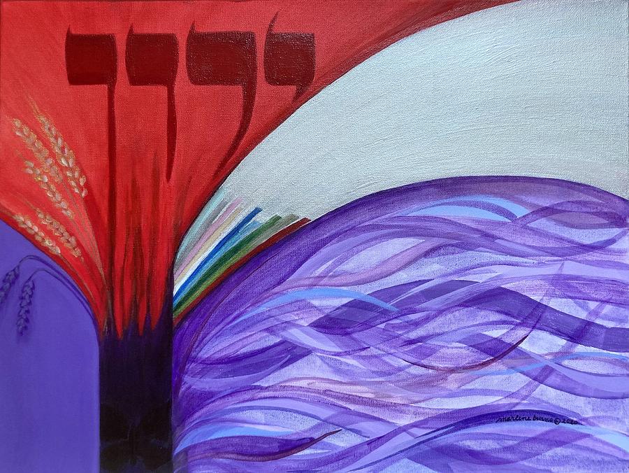 Yaron Painting by Marlene Burns