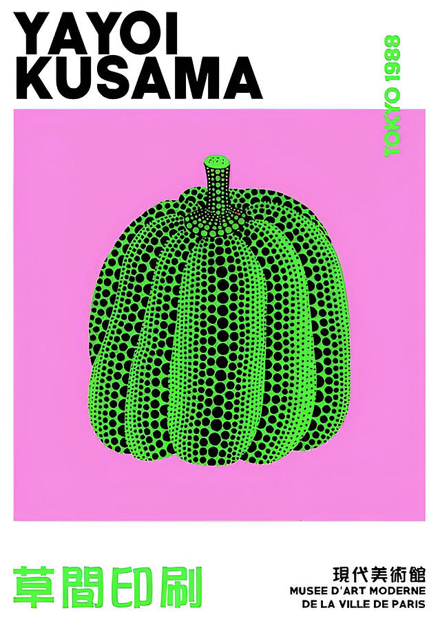 Yayoi Kusama - Beautiful Green Pumpkin Digital Art by Gary Gregoire ...