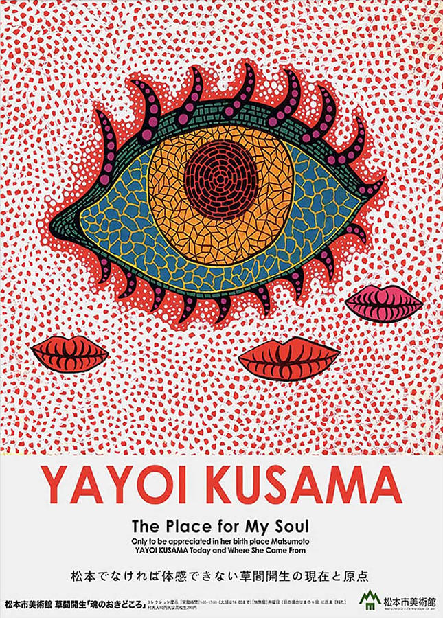 Vintage Digital Art - Yayoi Kusama Eye Poster by Hypergra Stroe