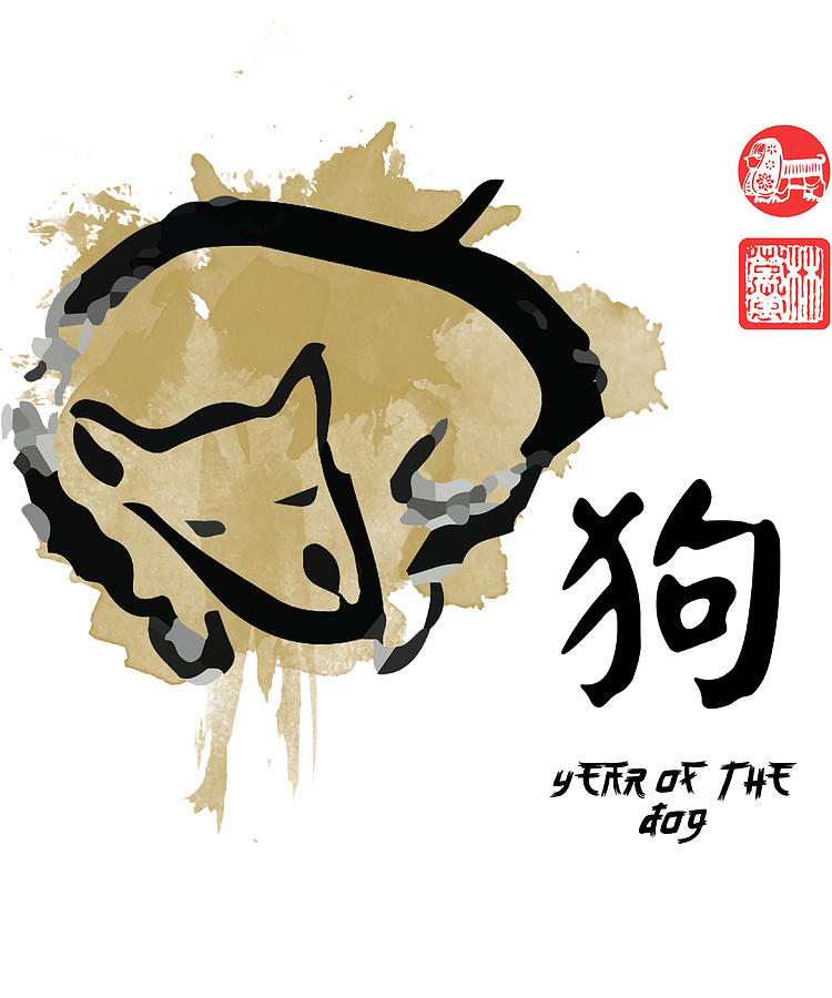 Year Of Dog Painting Seal Animal Chinese Zodiac Painting By Ashley Eva 