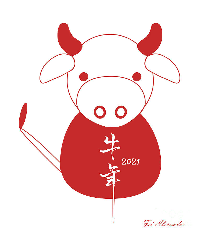 Year Of Ox No.1 Digital Art by Fei A