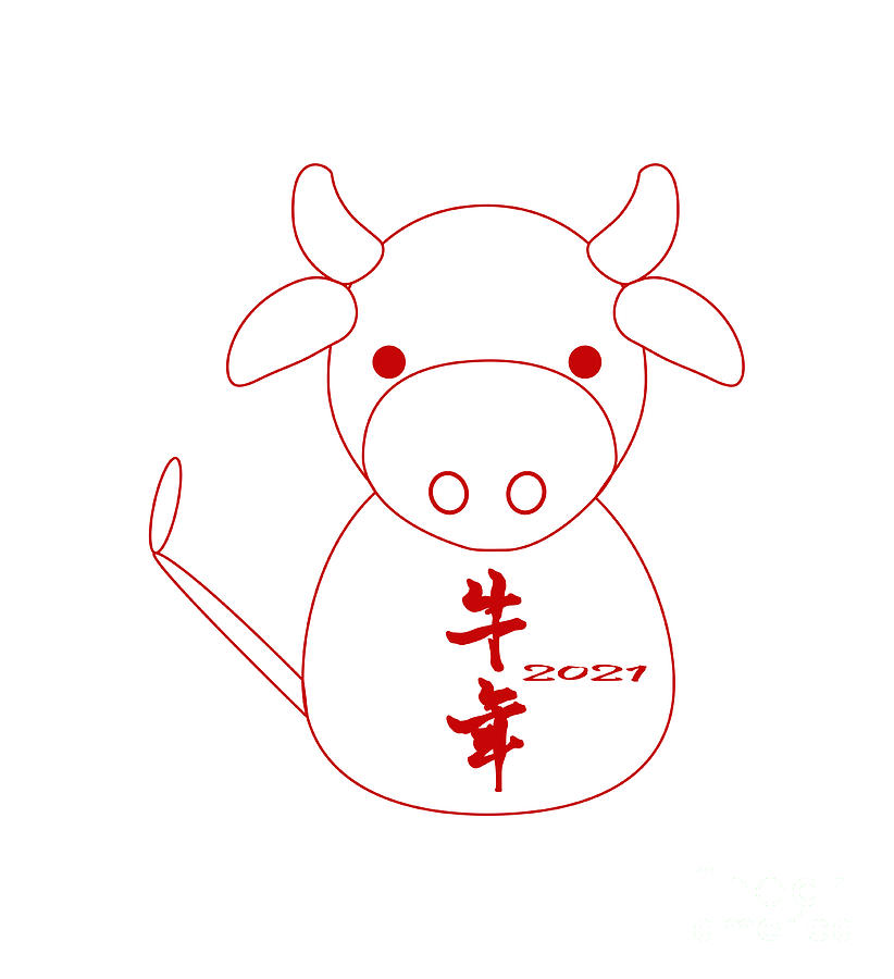 Year Of Ox No.2 Digital Art by Fei A