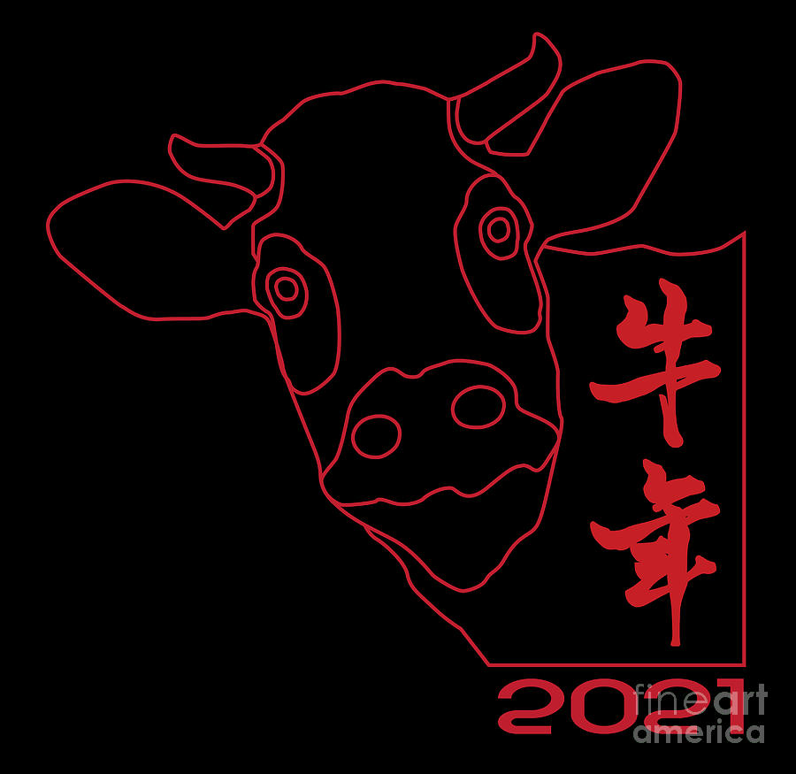 Year Of Ox No.3 Digital Art by Fei A