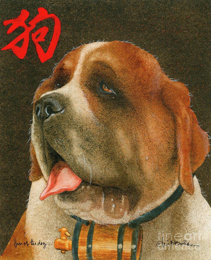Year Of The Dog... Painting by Will Bullas