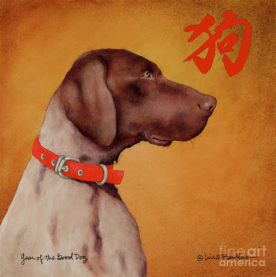Year of the Good Dog... Painting by Will Bullas