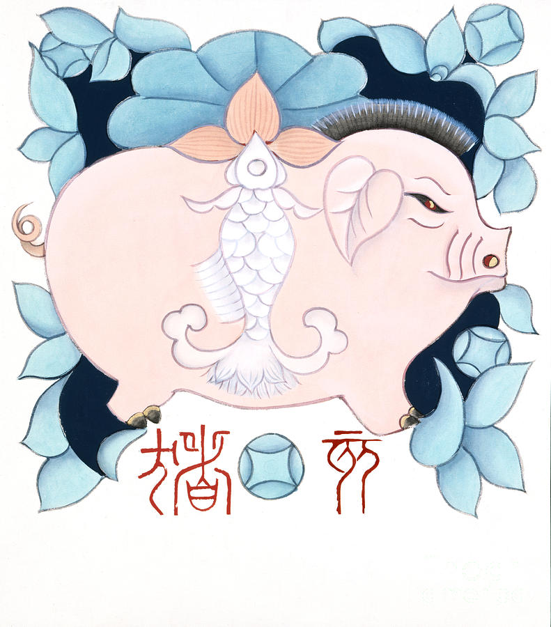 Year Of The Pig Painting by Zu Tianli