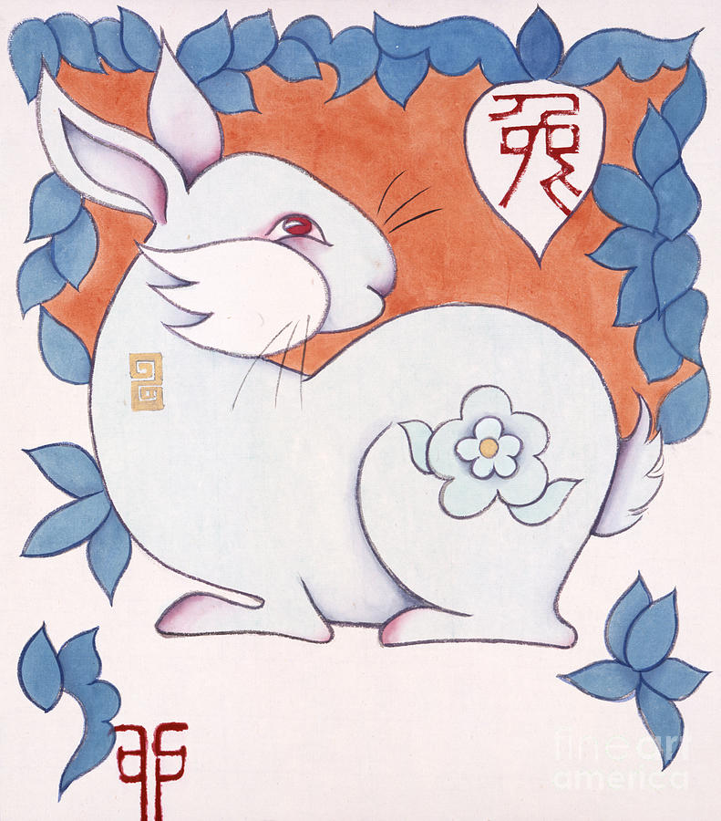 Year Of The Rabbit Painting by Zu Tianli