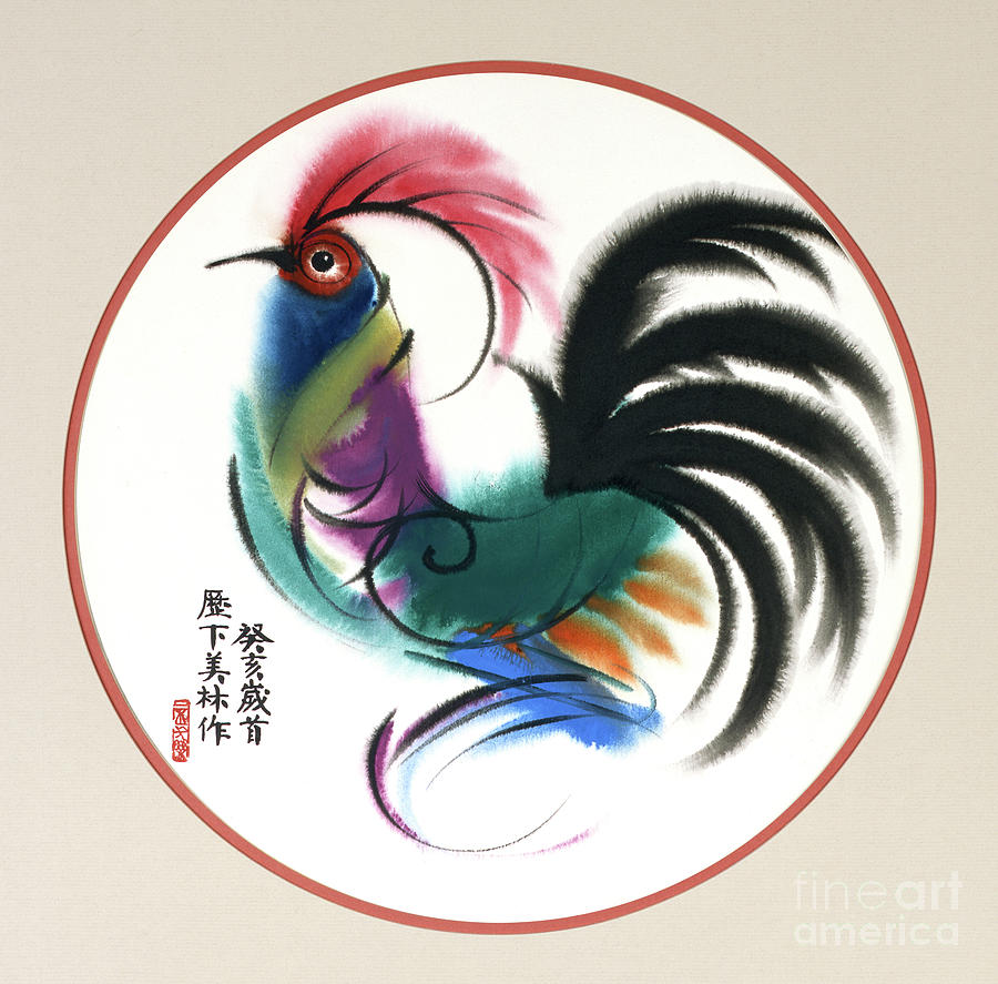 Year of the Rooster Painting by Han Meilin