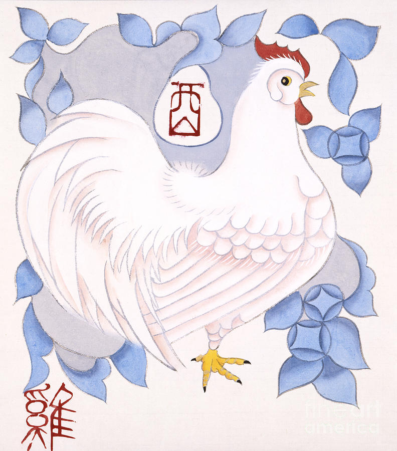 Year Of The Rooster Painting by Zu Tianli