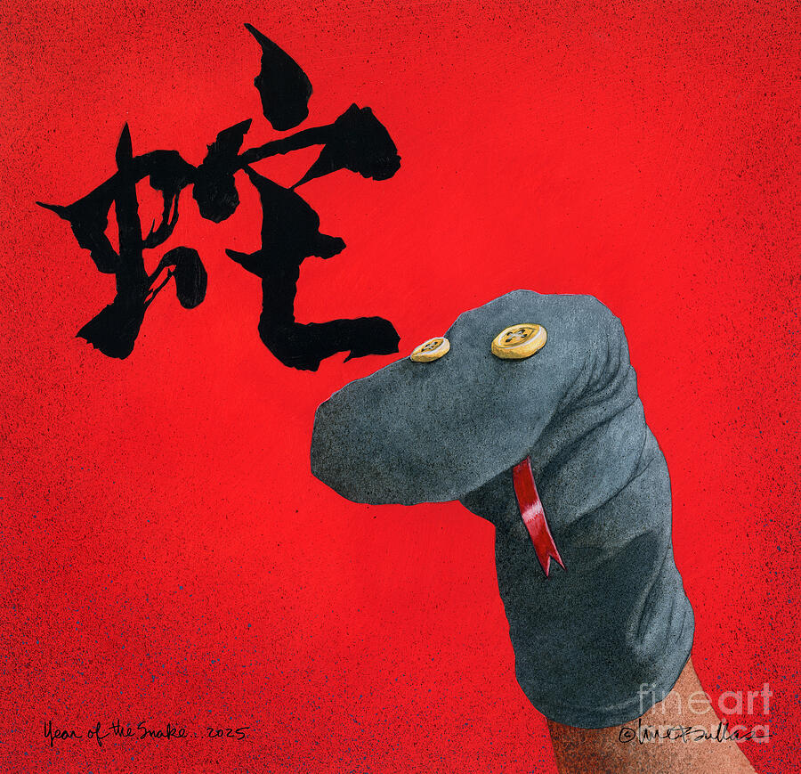Year of the Snake...2025 Painting by Will Bullas Year of the Snake...2025 Painting by Will Bullas