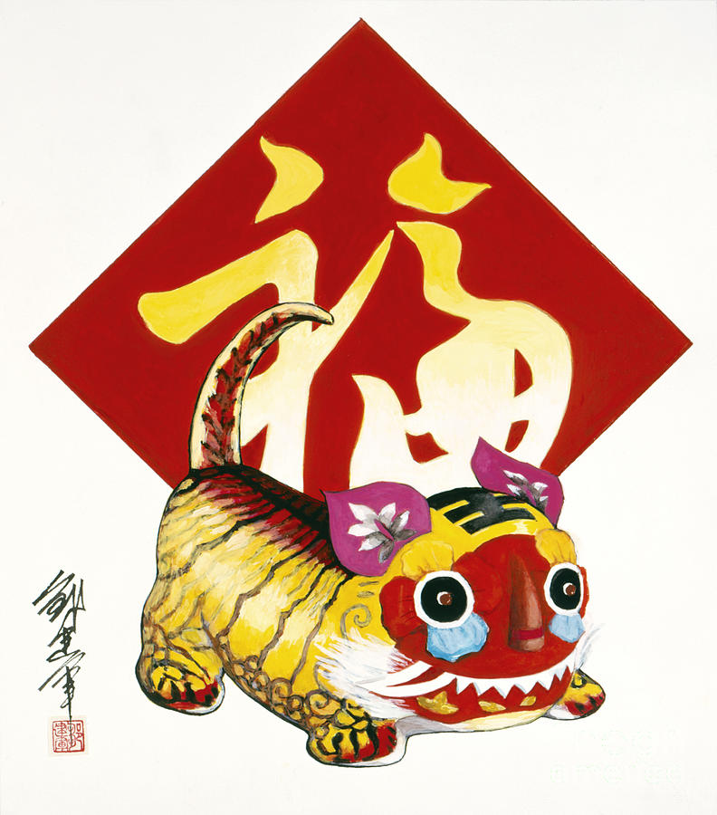 Year Of The Tiger Painting by Zou Jianjun