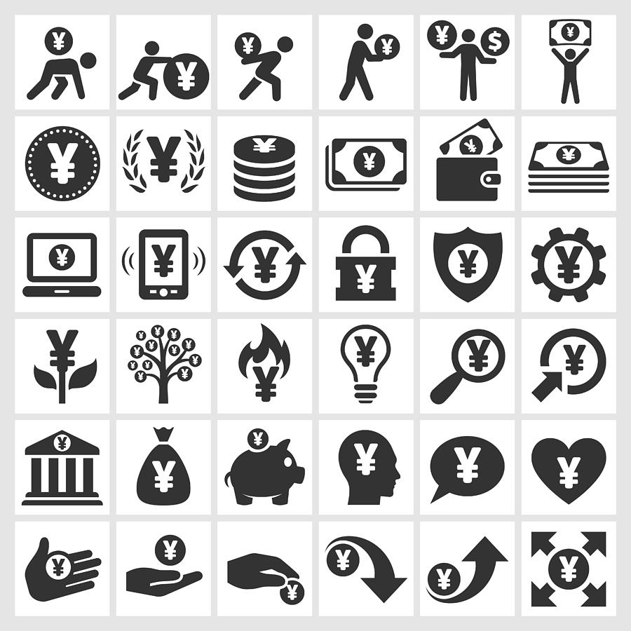 Yen Finance & Money black and white vector icon set Drawing by Bubaone