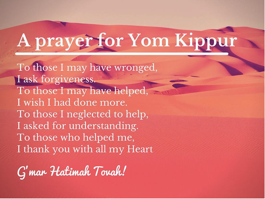 Yom Kippur Digital Art - Yom Kippur v8 by Robert Banach