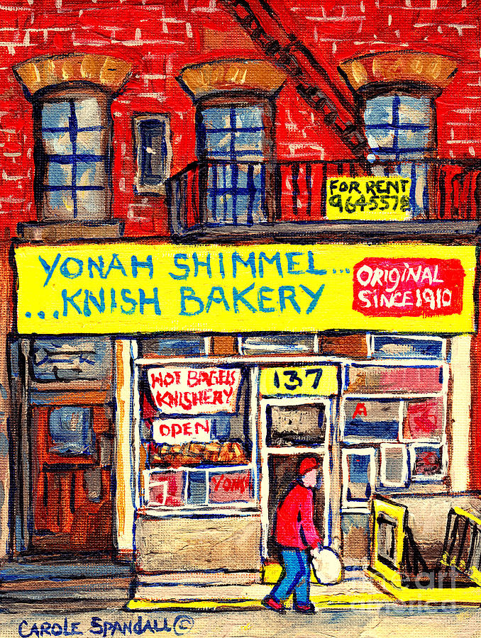 New York City Painting - Yonah Shimmel Knishery Kosher Bakery New York City Street Scenes American Store Fronts C Spandau Art by Carole Spandau