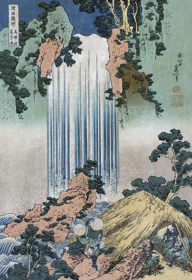 Yoro Waterfall In Mino Province - Hokusai Painting by War Is Hell Store