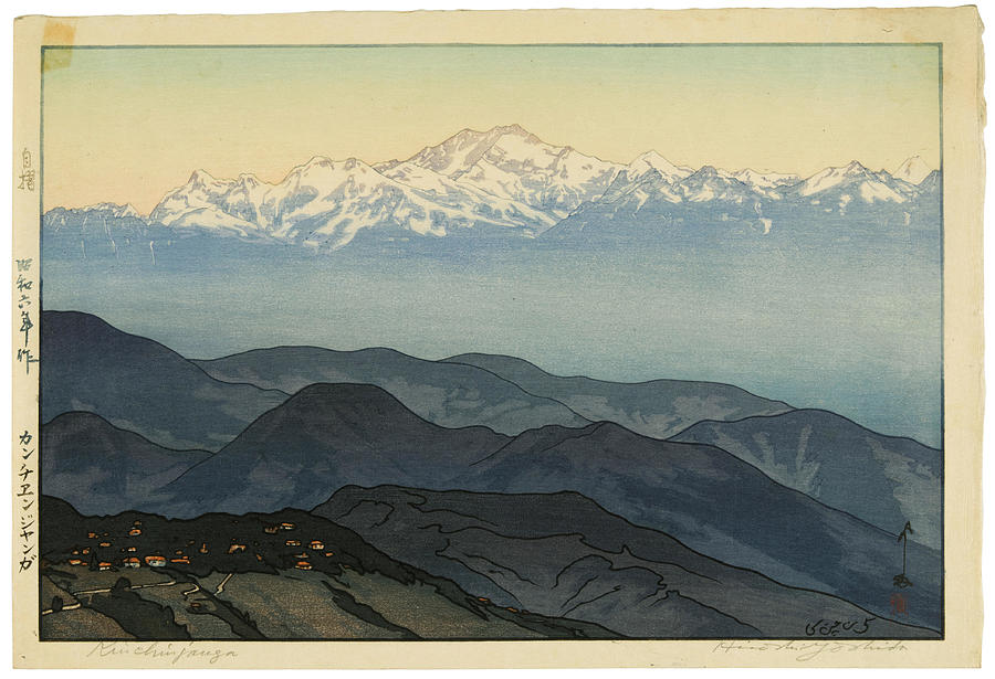 Yoshida Hiroshi 1876 1950 Showa era 1926 1989, 1927 1937, Painting by ...