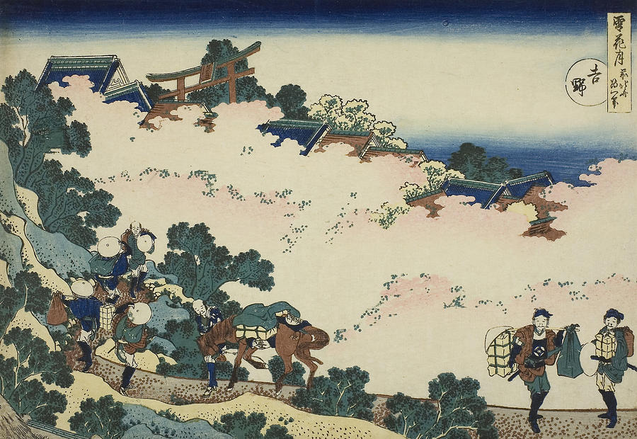 Yoshino, from the series Snow, Moon and Flowers Relief by Katsushika Hokusai