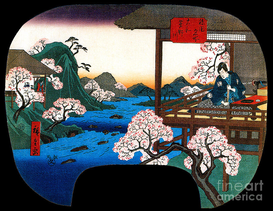 Yoshino River In Yamato Province, Famous Places In The Provinces Painting