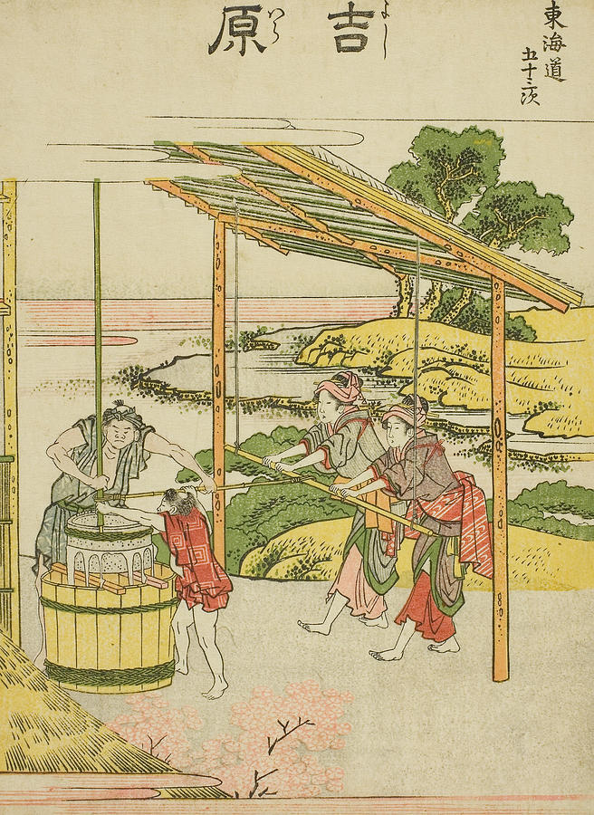 Yoshiwara, from the series Fifty-Three Stations of the Tokaido Relief by Katsushika Hokusai