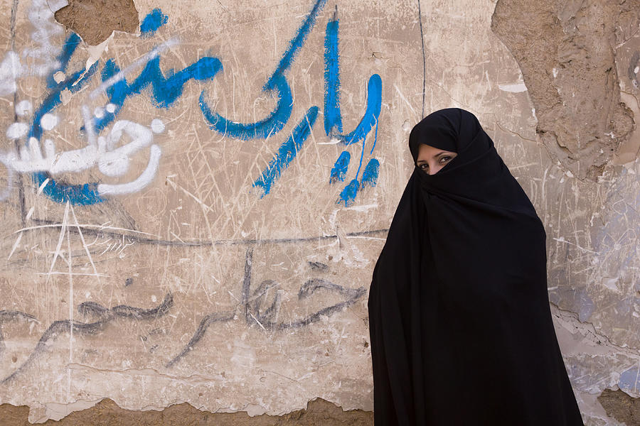 Young muslim woman Photograph by Guido Dingemans, De Eindredactie