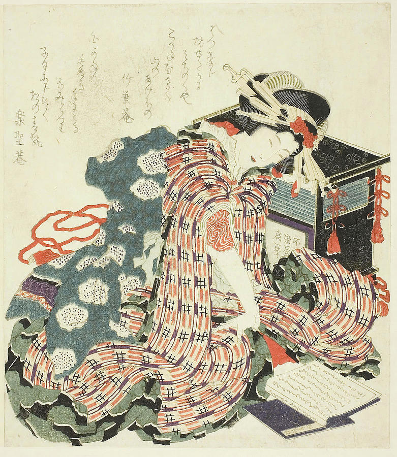 Young woman reading The Pillow Book -makura no soshi-. Katsushika Hokusai ?? ??, Japanese, 1760... Painting by Katsushika Hokusai -1760-1849-