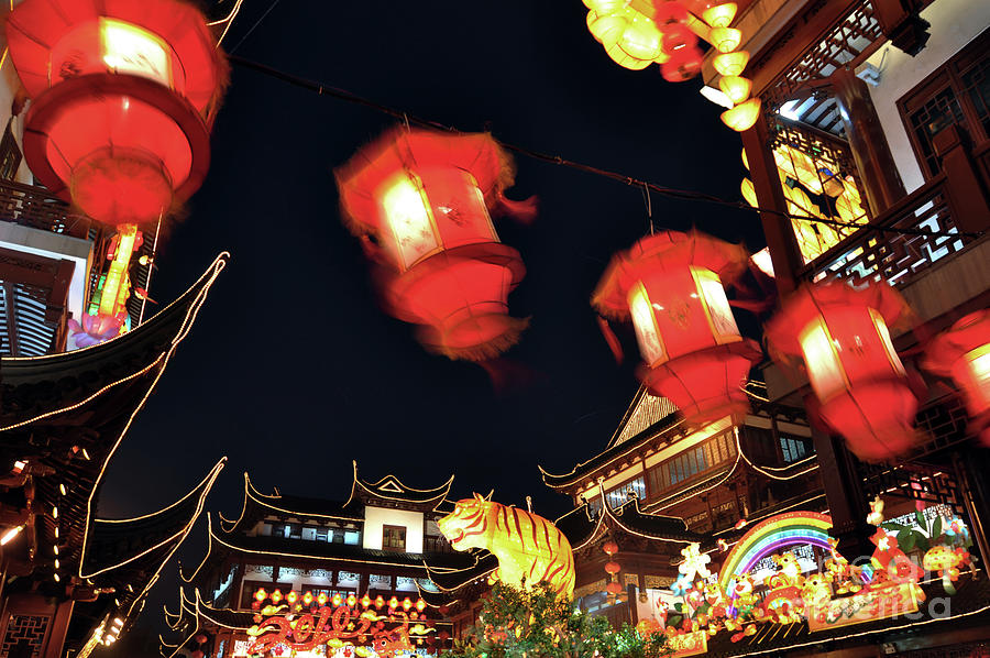Yu garden lanterns Photograph by Delphimages Photo Creations