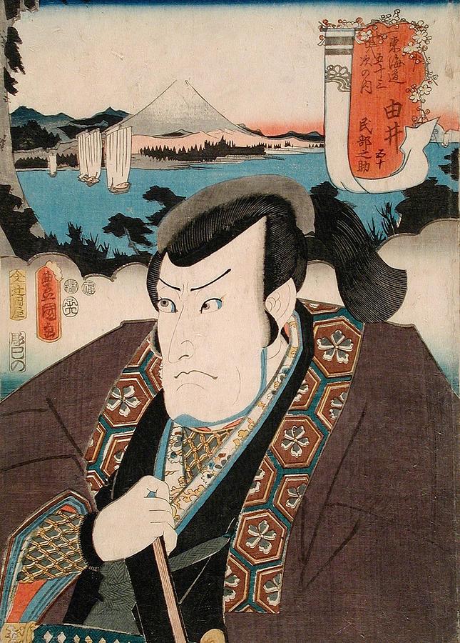 Utagawa Kunisada Drawing - Yui Ichikawa Danzo V in the Role of Minbunosuke  by Utagawa Kunisada Toyokuni III Japanese