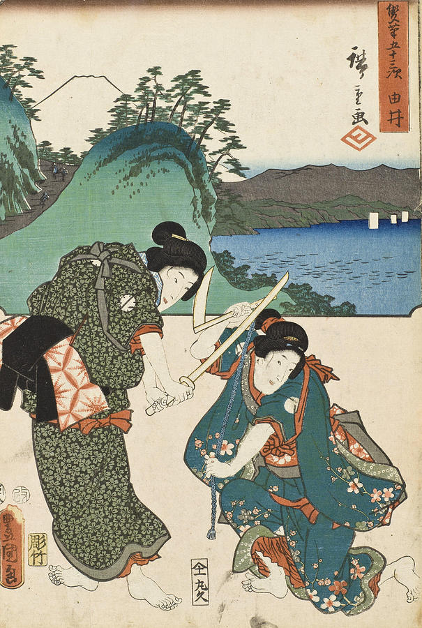 Hiroshige Painting - Yui  by Kunisada  Hiroshige
